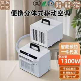 空调;空调配件;汽车空调