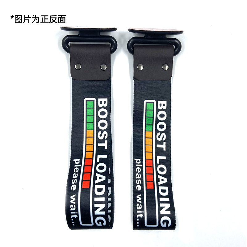 Trailer rope/net/strap — Qìchē Modified Trendy Personality - boost-loading
