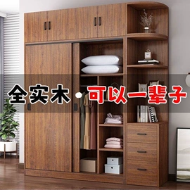 实木床;餐桌;桌类、茶几
