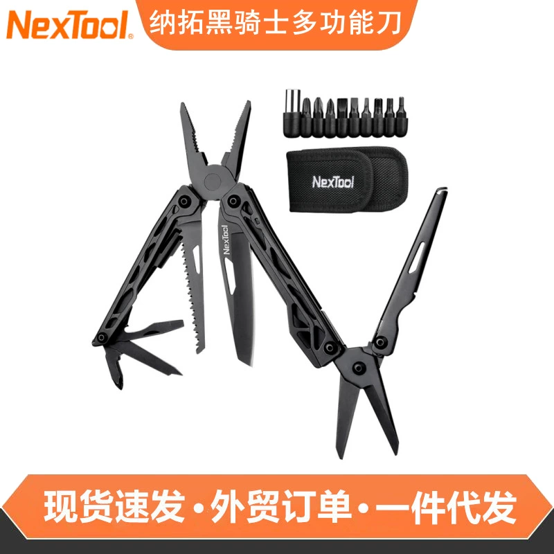 NEXTOOL Natto Black Knight Многофункциональные плоскогубцы для ножей Открытый Кемпинг Складной инструмент из нержавеющей стали Костюм с головкой партии