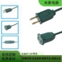 庭院节日复古led钨丝灯