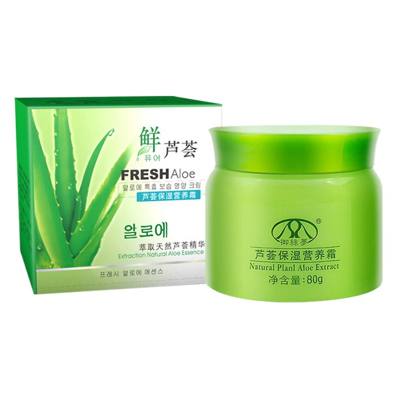 Крем Royal Silk Dream с алоэ вера, увлажняющий, питательный, оптовая продажа с фабрики, увлажняющая эссенция, свежий крем с алоэ вера, высокоувлажняющий