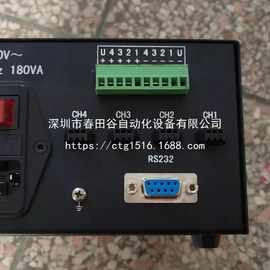 拆机Digital CONTROLLER 控制显示器，图片实议价请咨询客服议价