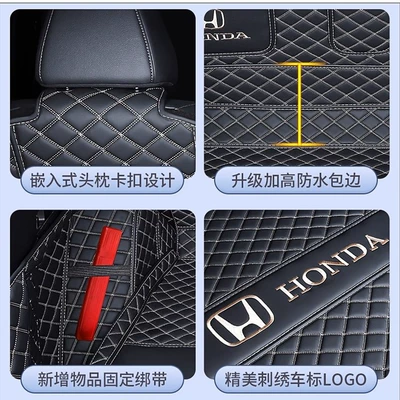 Trunk Mat Breeze models, full-coverage trunk