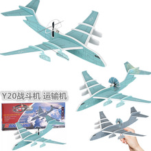 ���\20���늄���ĭ��ˤƴ�b�֒���ͯ�w�C��ģģ�ͻ���C������l