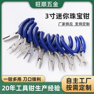 3�������錚����Q����F��������б���Q�����Q�A���Q3��������Q