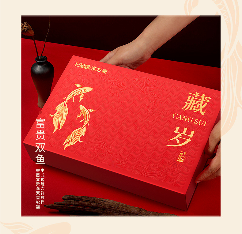 American Ginseng Root Slices Gift Box 68g 2 Boxes 0.8-1.0cm Changbai Mountain specifications