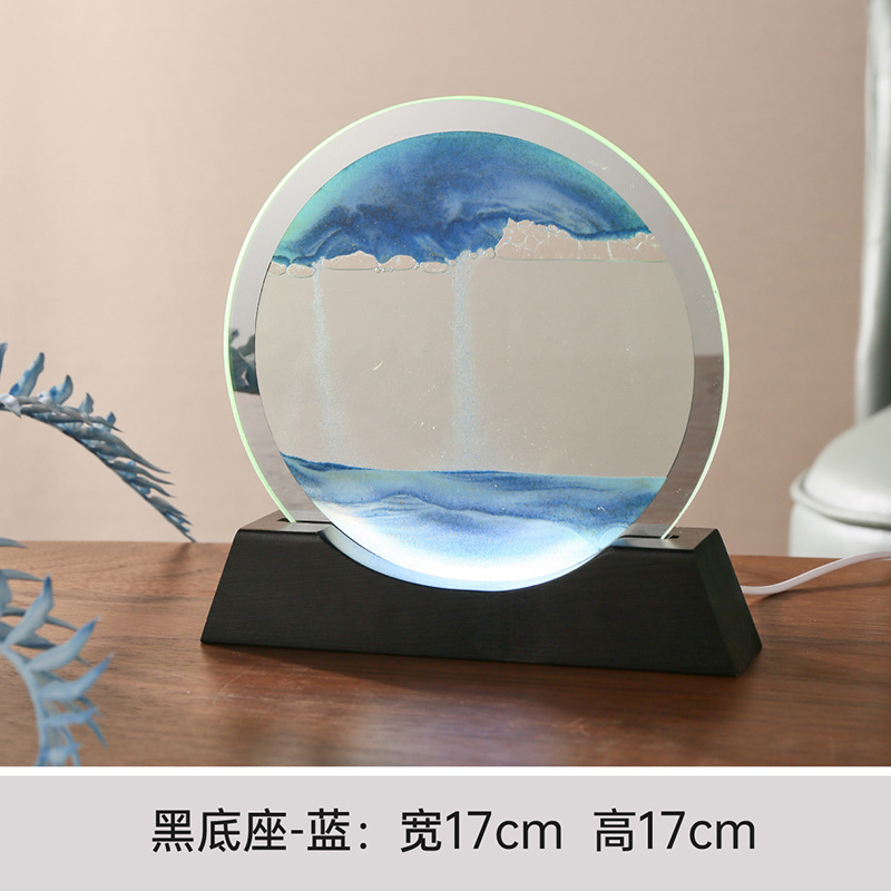 블랙 프레임 [야간 라이트 블루 샌드]