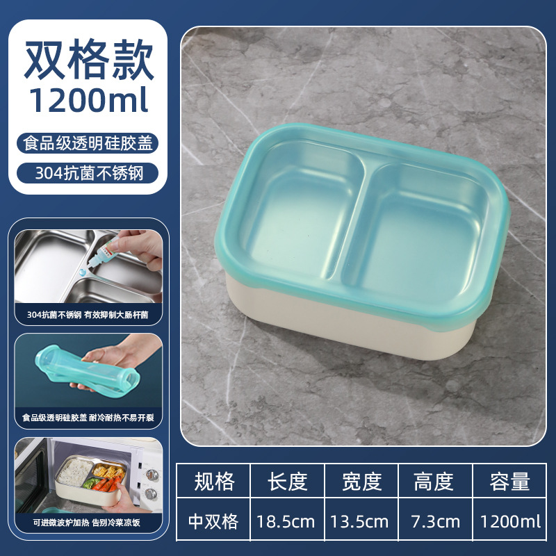 Caja de almuerzo de acero inoxidable rectangular caja de almacenamiento con cubierta casera de almacenamiento sellado caja de almuerzo de almuerzo