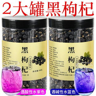 ������ຣ�خa��Ȼ��������a��轲��ݾ�ˮ�Ҝ���/���b