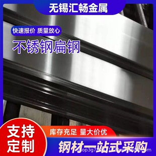 �F؛���l����304���ı��F���z 201���P䓱�l ���P䓱�䓏S��