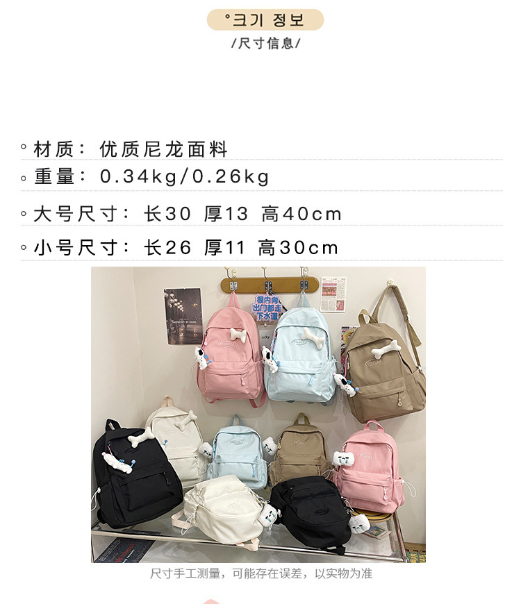 909ad53c-cf0d-48b2-90f4-87df3e6e6432.jpe
