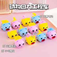 С�������܇��ͯ�Y�￨ͨ��Ȥ�ؔ��YƷ������߻���܇���l�羳