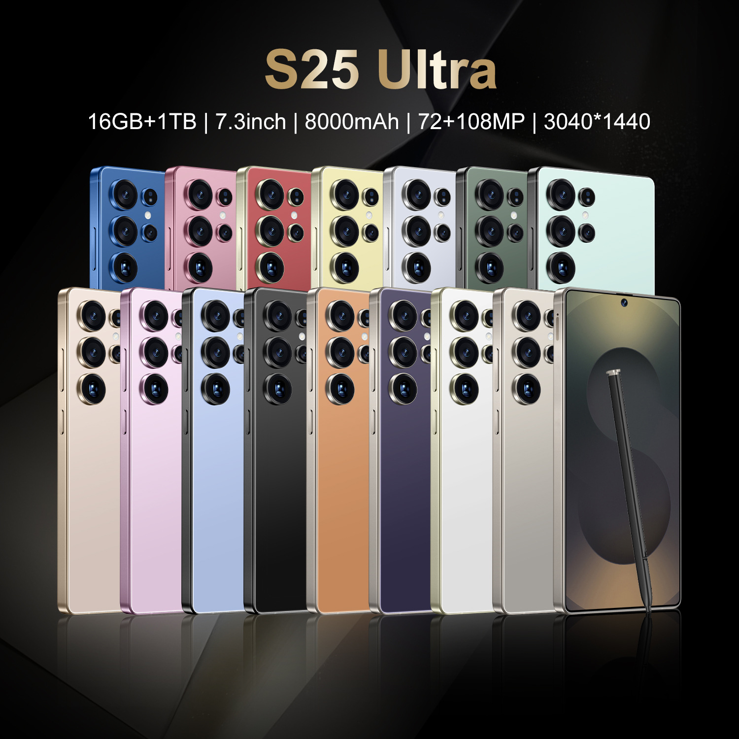跨境爆款S25 Ultra 内置笔高端7.3寸大屏全球通外贸安卓智能手机