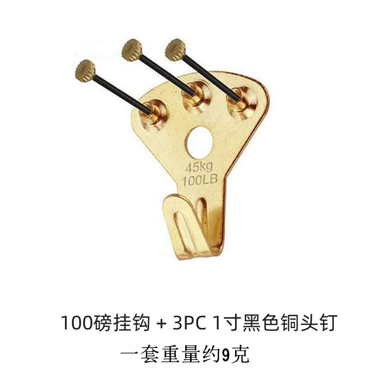 In-Stock Supply of German-Style Hooks with Gold Lettering, Thickened 100lb Bulk Metal Picture Frame Hooks with Nails In-Stock Supply of German-Style Hooks with Gold Lettering, Thickened 100lb Bulk Metal Picture Frame Hooks with Nails