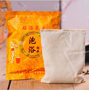 Yao Bath bubble bath bath bag medicated bath foot bath bag fumigation sweat steaming postpartum moon powder beauty salon