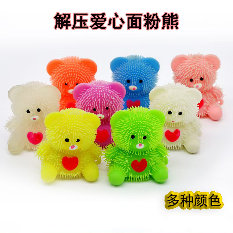 Puestos infantiles harina amor oso peludo regalos jardín de infantes regalos estudiantes de primaria recompensan juguetes puestos productos