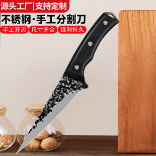 �޹ǵ����i���õ��� ���÷ָ�����u�℃Ƥ���iţ��⵶�S��