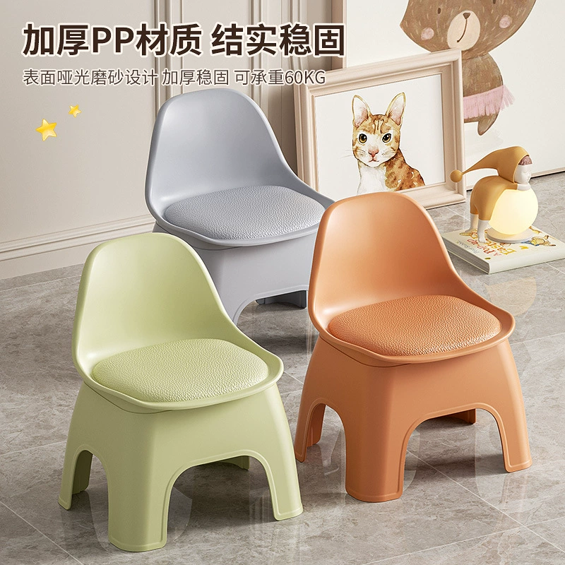 Домашний взрослый низкий табурет маленький табурет маленький детский пластиковый табурет ванная комната табурет стула для смены обуви оптом