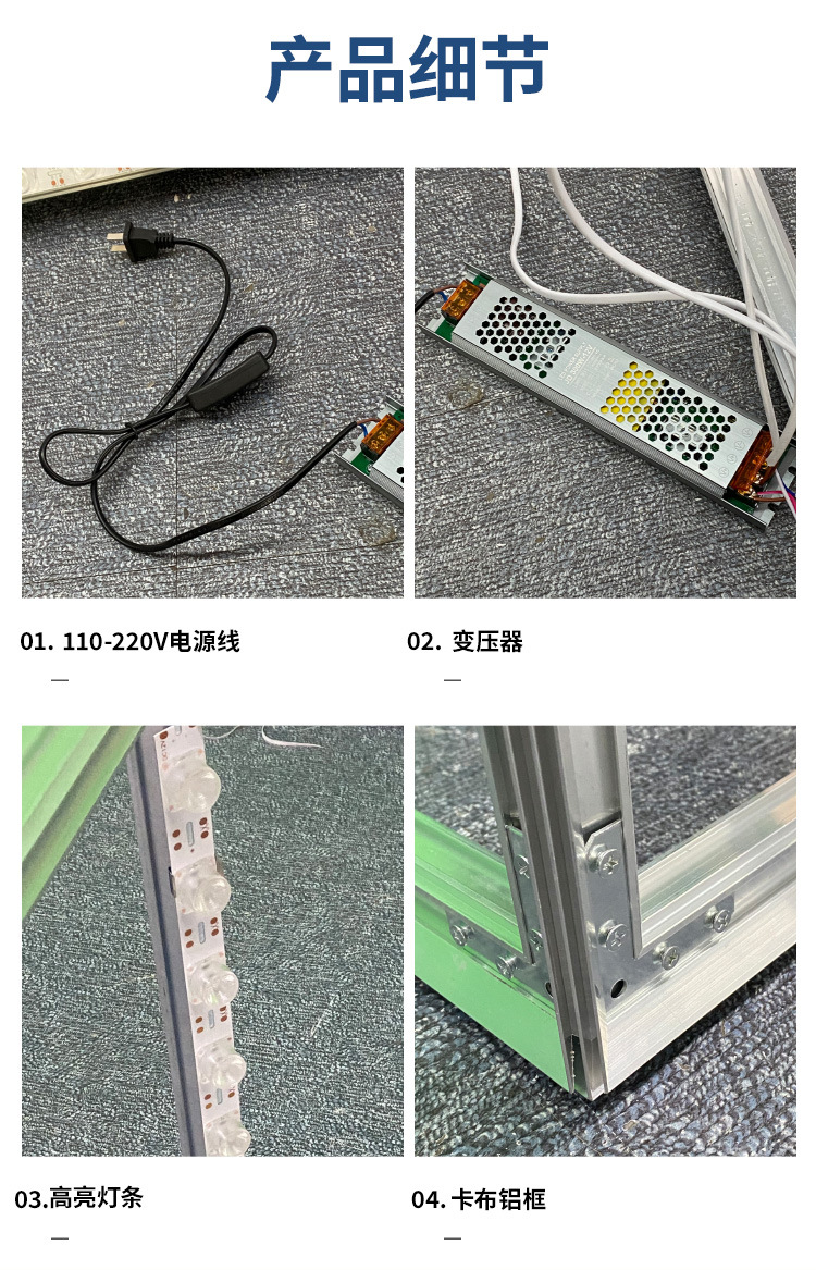 详情-3_18.jpg