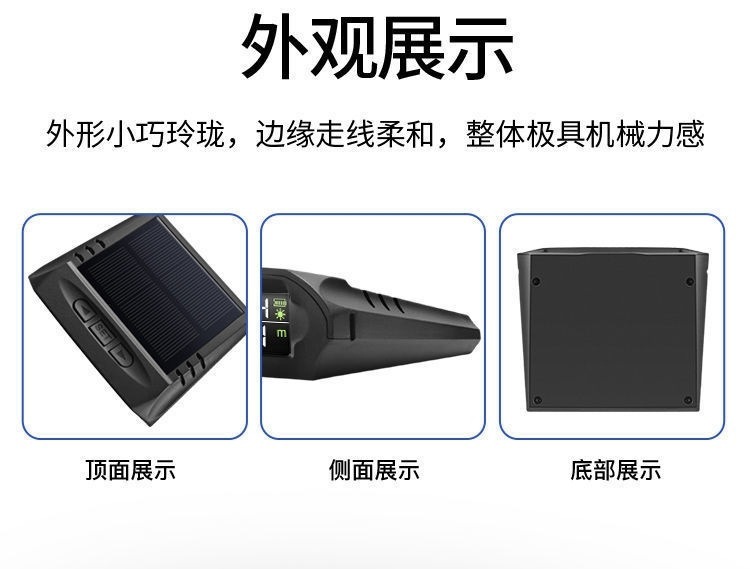 Ejv car HUD head-up display car universal solar wireless GPS vehicle speed altitude time overspeed report