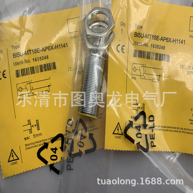 M18 全新接近开关BI5U-MT18H/MT18-AN6X-H1141  AP6X质保一年