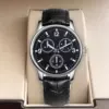 Belt fake three -circle man [Plastic is not waterproof]