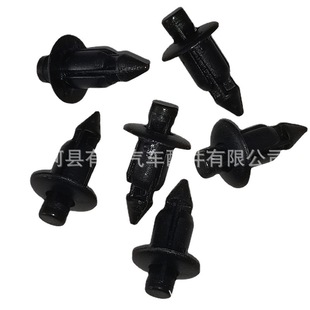 Arrow small tip buckle P05 guard plate push-type plastic clip nylon expansion turnbuckle rivet accessories car buckle