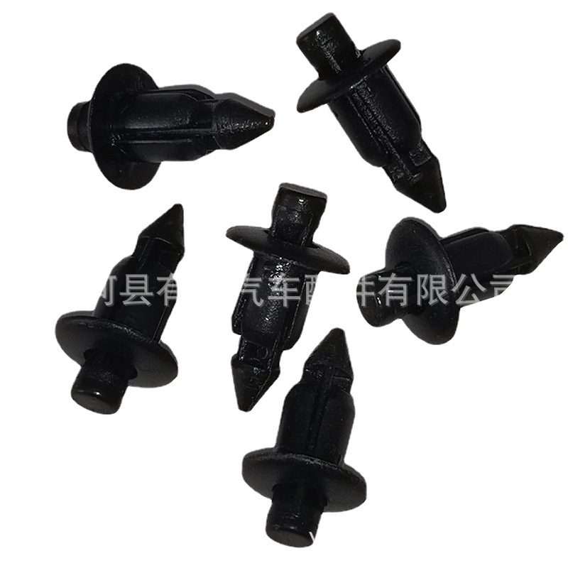 Flecha pequeña hebilla puntiaguda P05 Fender empuje clip de plástico nylon tornillo de expansión hebilla remache accesorios hebilla del coche