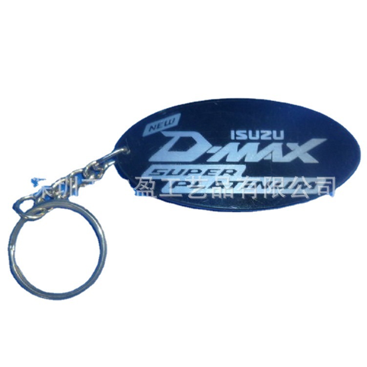 深圳厂家有机玻璃礼品钥匙扣，亚克力钥匙扣批量供应