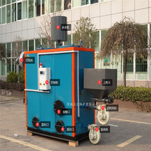 CWHBȼú�֟�����偠t 1.4MW��ů��ˮ偠t