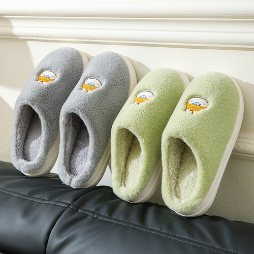 Winter New Cotton Slippers Home Indoor Thick Warm Cotton Shoes Solid Color Cartoon Embroidered Home Anti-Slip Shoes Wholesale