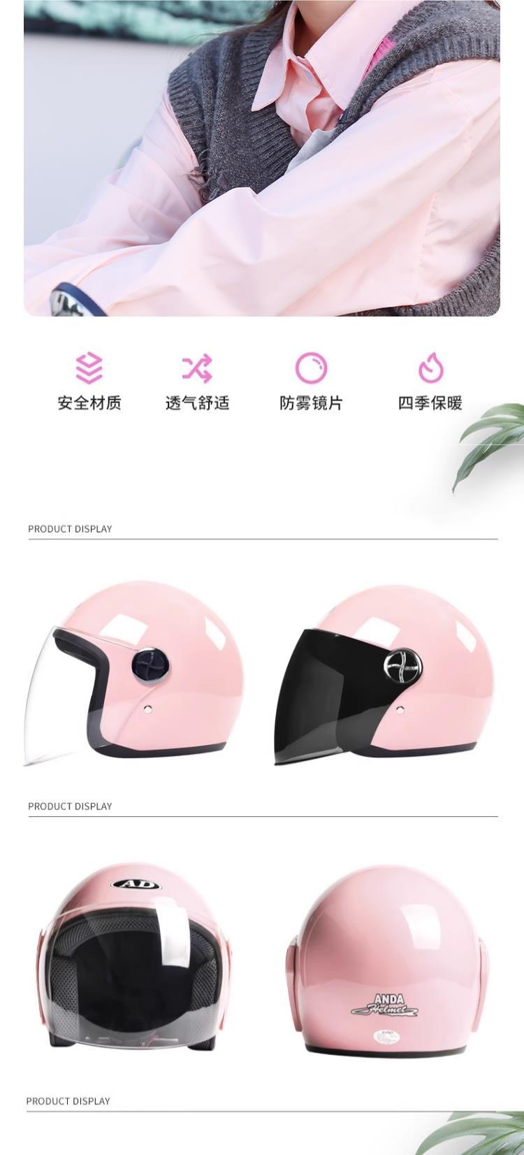 2024 New 3C Certified Electric Vehicle Helmet Women's Winter Warm