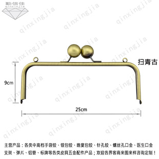 �F؛����Ʒ�|����25cm*9�ݽz�׿ڽ�����^�A�ܿڽ�3cm�������F�q