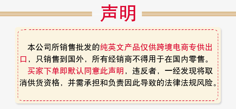 13194025000_388809405