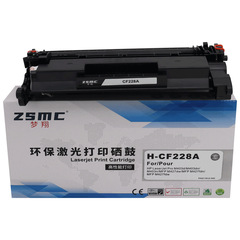 適用CF228A硒鼓惠普M427dw M403D M403DN M427fdw打印機墨盒HP28A