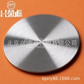 铬;镍;铜