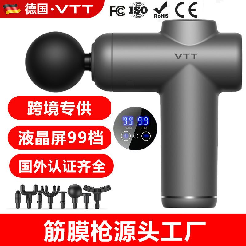 国境を越えたミニ筋膜銃小型家庭用電動筋マッサージ器知能マッサージ器マッサージ銃メーカー卸売り|undefined
