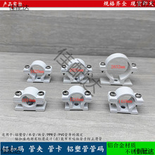 �X�ܹܹܴa�X�۴aˮ�ܠ��Ϲ̶������܊A14 16 18 2025 32mm�X�ܿ�