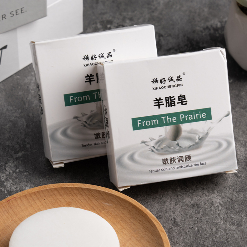 Sheep Fat Soap for Hair Washing, Household Cleaning and Moisturizing Soap, Face Washing, Hand Washing, Bathing, Goat Milk Soap, Skin Rejuvenating Soap, Fine Foam