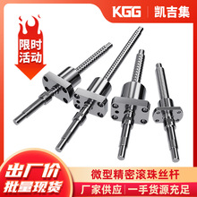 TBIͬ��KGGС�;��ܝL��z�UGSR0602TC-1.0΢�ͽz�܏S�ҬF؛��܉