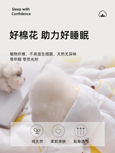 Z7XN定 做新疆棉花褥子床褥床垫被学生宿舍双人单人1.5m/1.8