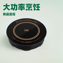 ���ô���3000WǶ��ʽ�A�κ�ɫƽ��๦�ܲ����늴Št���l