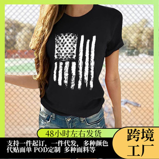 ����ӡ������Ů�W ؛������T��Ů �W�a���ª����ն���ŮŮ