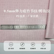 0.5mm�ѷe�������pɫ�񹝼y�{�~�ypuƤ���֙C��Ƥ�׹Pӛ����Ƥ��
