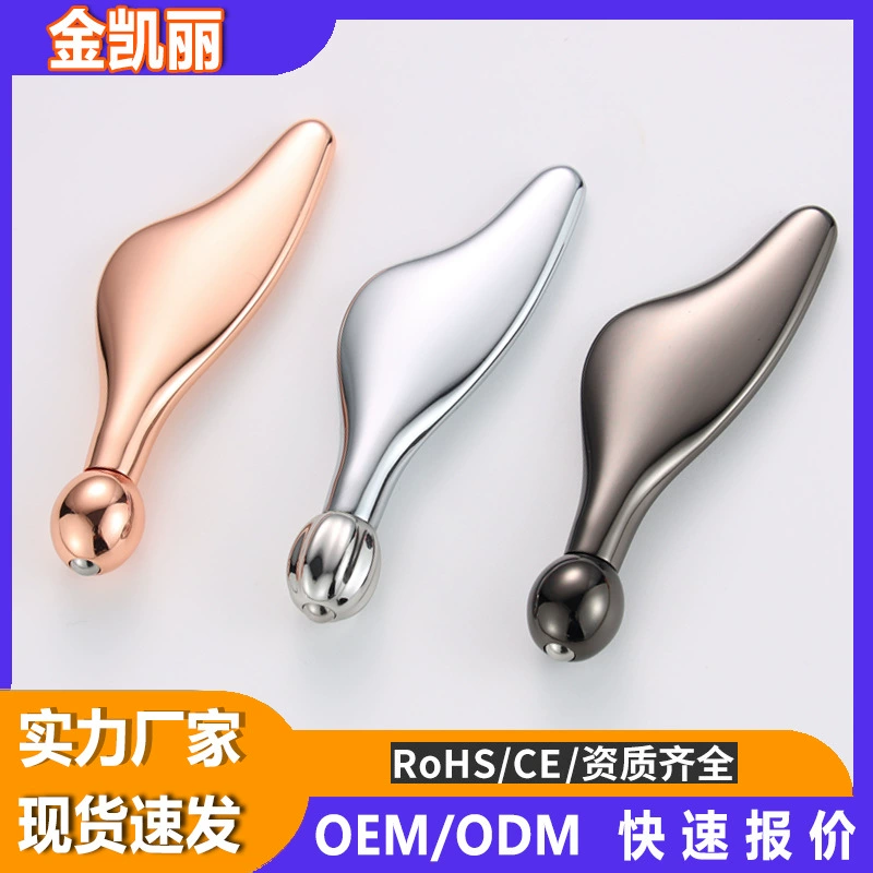 Металлический роликовый массажер для глаз, крем-стик для глаз, одинарный шариковый лифтинг-массажер для лица, подарочная коробка, массажер для красоты лица