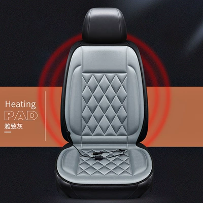 seat cushion, Multi-function pad - 12v-gray-single-seat-anti-slip-base-fabric