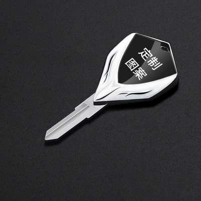 suitable for BMW | Motorcycle Key - for-custom-logo-requests-please-contact-customer-service