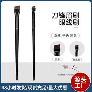 ���������h�۾�ˢб��砵�üˢ���������۾����yˢ�������l�۲�
