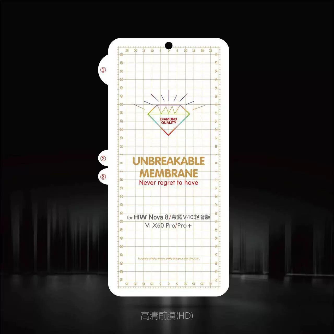Suitable for Samsung S10PLUS diamond water condensate membrane Note10Pro S22 S9+ S105G version of the curved softening film